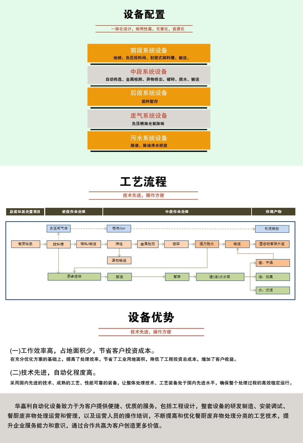 南京高淳_03.jpg