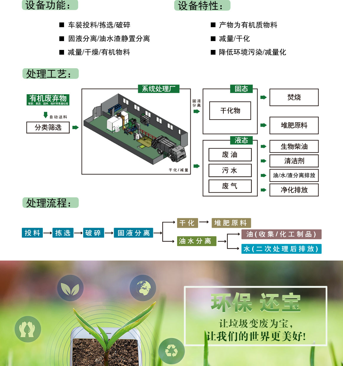 減量型5T-C_02.jpg