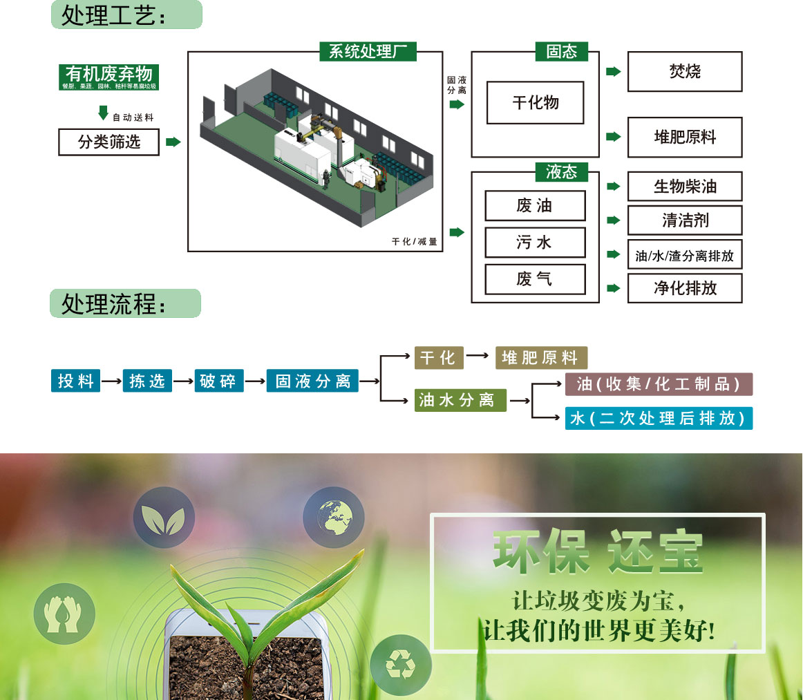 減量型10T-B_03.jpg