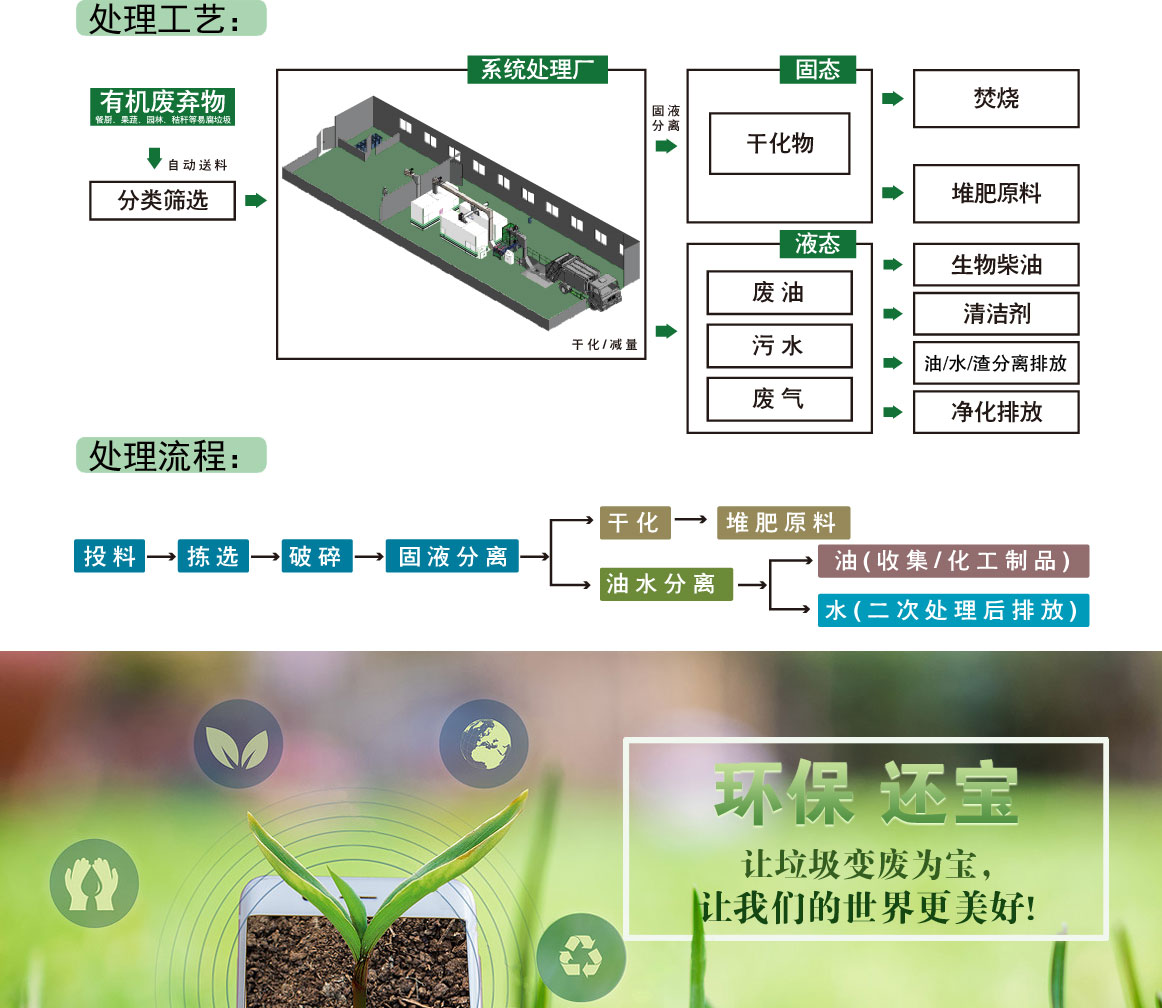 減量型15T_03.jpg