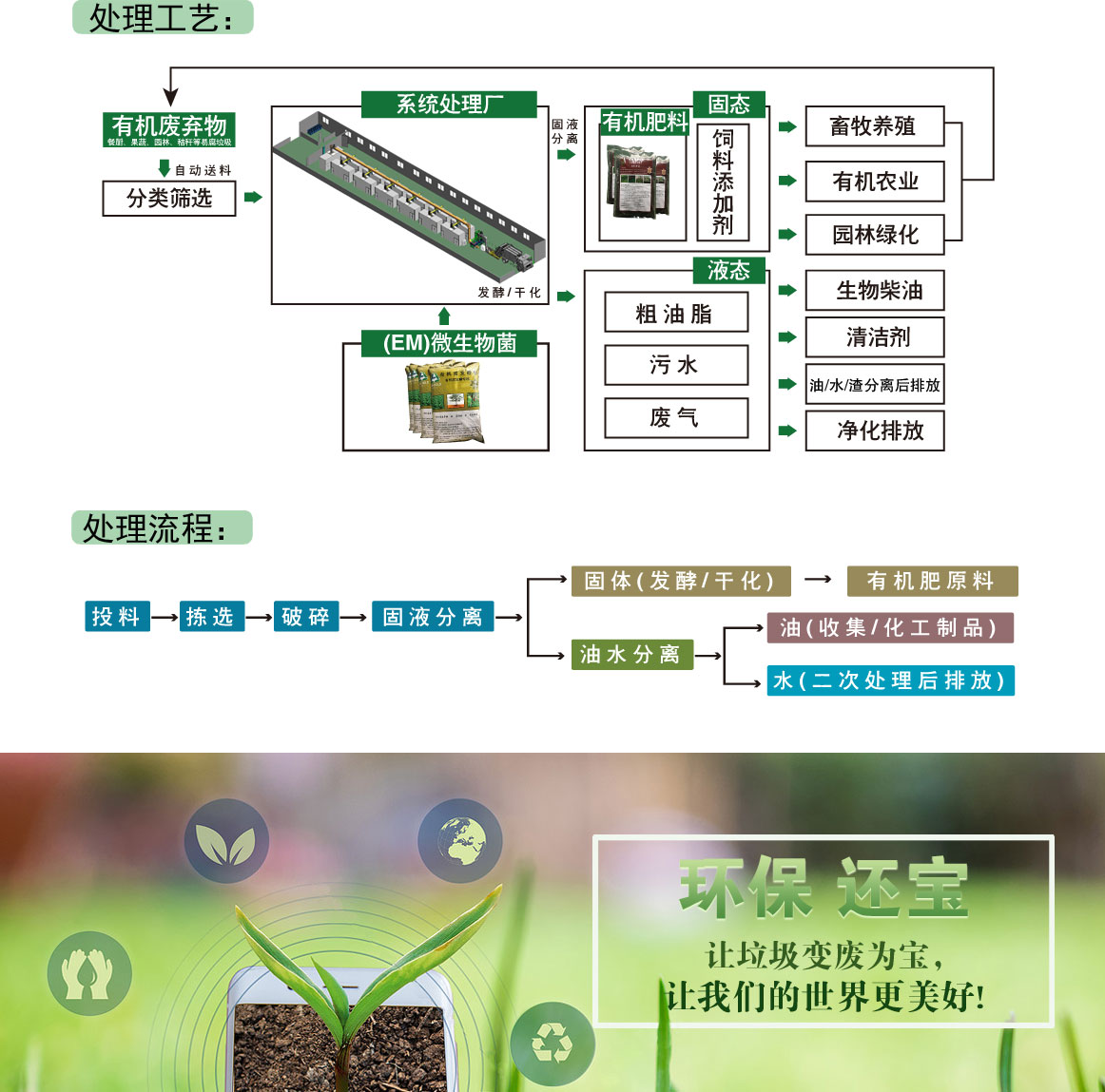 資源型30T_03.jpg