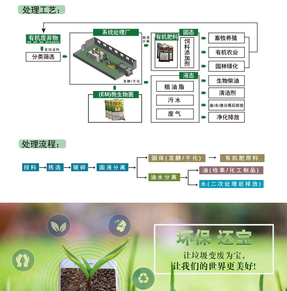 資源型5T_03.jpg