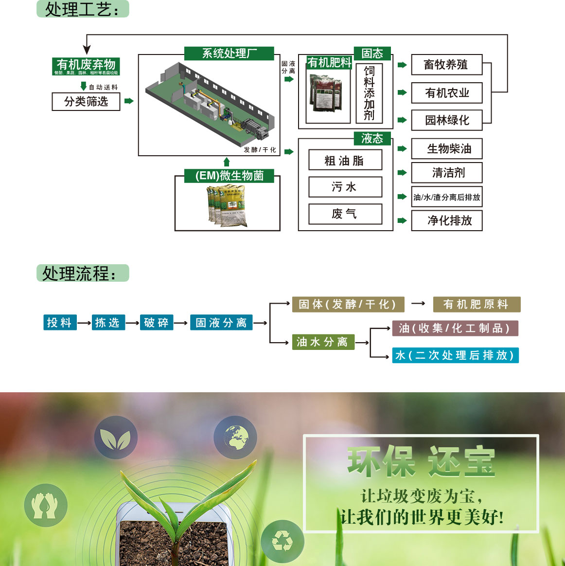 資源型10T_03.jpg